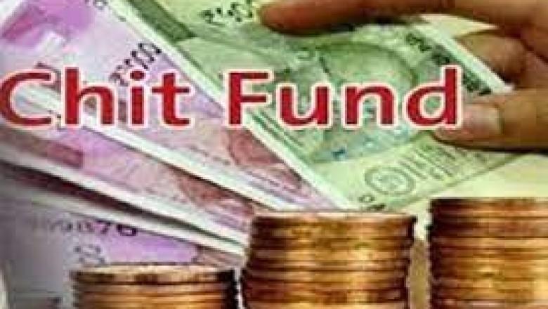 राजधानी में पहली बार चिटफंड कंपनी में रकम गंवाने वाले लोगों को अब उनकी रकम वापस मिलेगी