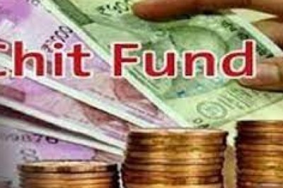 राजधानी में पहली बार चिटफंड कंपनी में रकम गंवाने वाले लोगों को अब उनकी रकम वापस मिलेगी