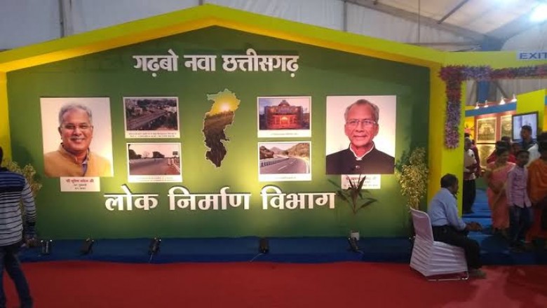 बजट और व्यय कि  सूचना के अधिकार अधिनियम के तहत जानकारी