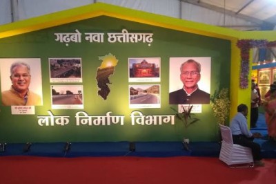 बजट और व्यय कि  सूचना के अधिकार अधिनियम के तहत जानकारी