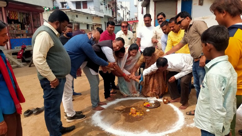 महापौर ने किया 05 वार्डो में विकास कार्यो का भूमिपूजन