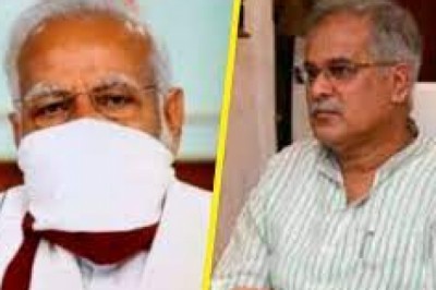 छत्तीसगढ़ के मुख्यमंत्री भूपेश बघेल ने प्रधानमंत्री नरेंद्र मोदी पर फिर से तंज कसा