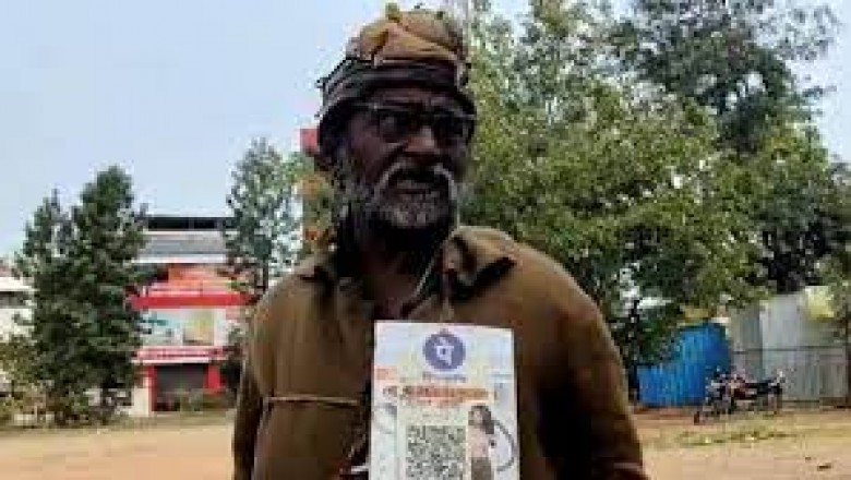 चिल्लर नहीं तो फोन-पे कर दो