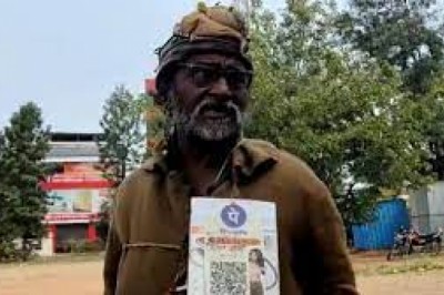 चिल्लर नहीं तो फोन-पे कर दो