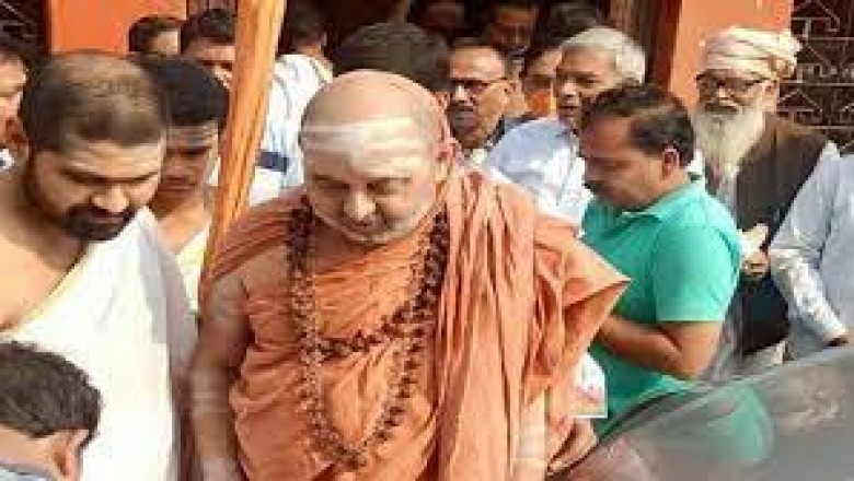 मैसूर के पीठाधिपति शंकर भारती दुर्ग पहुंचे, हनुमान मंदिर को तोड़े जाने के मुद्दे पर विरोध