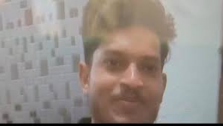 बीए की पढ़ाई करने वाले एक छात्र ने जहर खाकर आत्महत्या कर ली