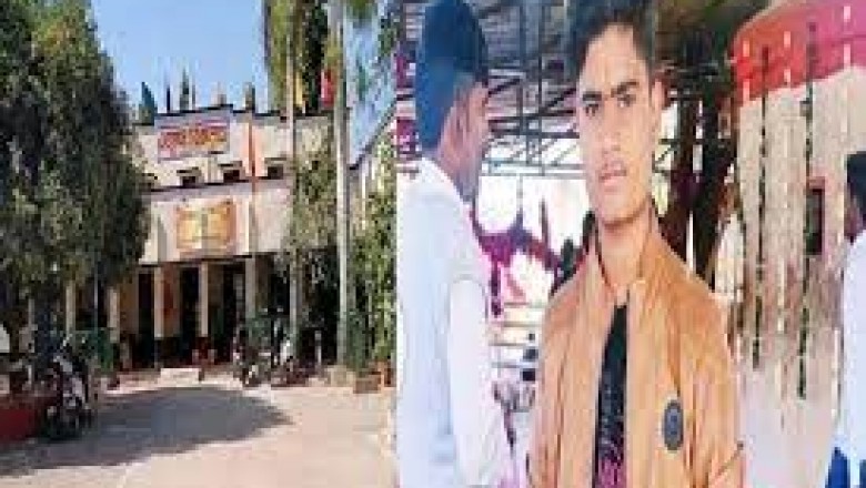 छतरपुर में 10वीं के स्टूडेंट ने गणित के डर से फांसी लगा ली