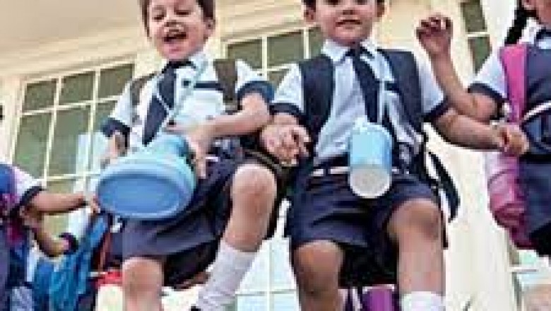 छत्तीसगढ़ के स्कूलों में गर्मी की छुट्‌टी की अवधि में कटौती