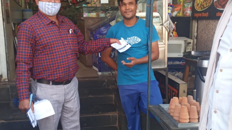 दुकान के बाहर समान सजाकर रखने वालो पर निगम का चालानी कार्रवाही
