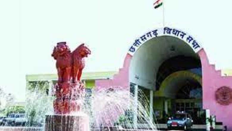 एक लाख करोड़ रुपए के आसपास का हो सकता है छत्तीसगढ़ का बजट,