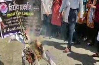 खेरागढ़ में अभाविप ने तमिलनाडु सरकार का पुताल फूंका: