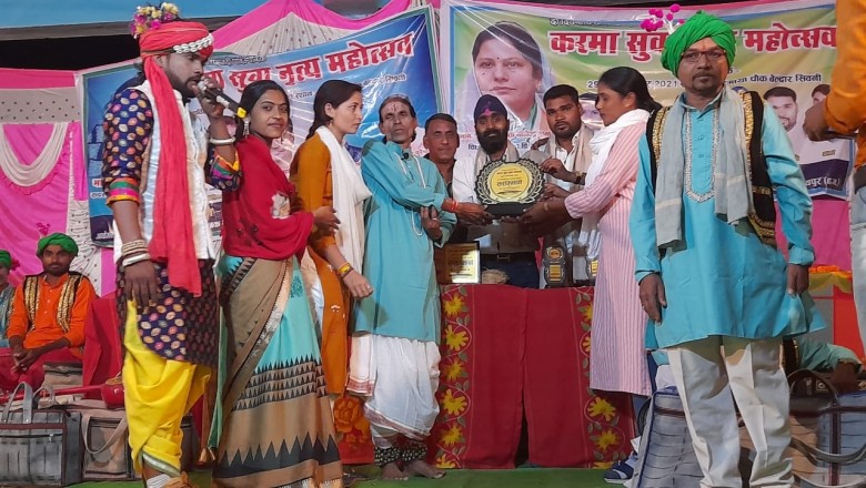 सांस्कृतिक विभाग छत्तीसगढ़ शासन के तत्वधान ‘पहल