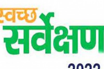 शहर के विकास व आय का स्त्रोत बढ़ाने जोन- एक वार्ड वार पार्षदों ने दिए सुझाव: