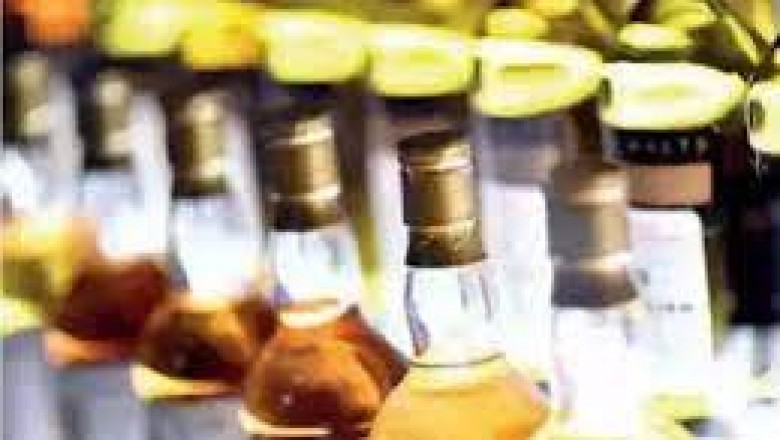 बॉर्डर पर शराब तस्करों के खिलाफ अभियान चला रही पुलिस को बड़ी सफलता मिली