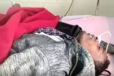 जनदर्शन के दौरान कलेक्टर के सामने ही युवक ने खा लिया जहर,