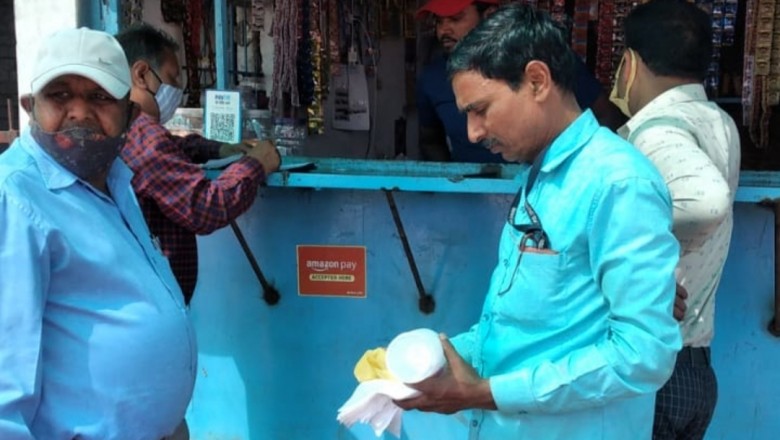 निगम ने 4 लोगो के खिलाफ पॉलिथीन रखने पर की गई जुर्माने की कार्यवाही