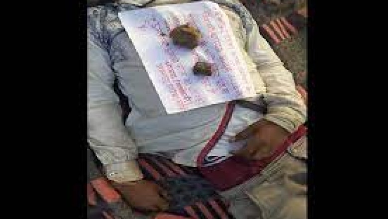 छत्तीसगढ़ के बीजापुर में नक्सलियों का आतंक कम होने का नाम नहीं ले रहा