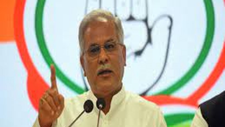 CM भूपेश का PM मोदी पर तंज- छत्तीसगढ़ मॉडल को करो कॉपी,