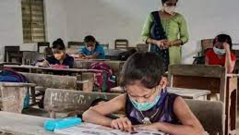 नवाजतन से छात्रों की शिक्षा स्तर में हुआ सुधार