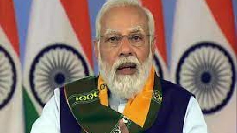 पीएम मोदी आज सुबह 10 बजे स्वास्थ्य मंत्रालय के बजट के बाद वेबिनार का उद्घाटन करेंगे