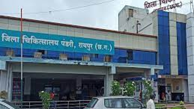 मेडिकल में पोस्ट ग्रेजुएट डिप्लोमा के लिए छत्तीसगढ़ में तीन जिला अस्पतालों को मान्यता