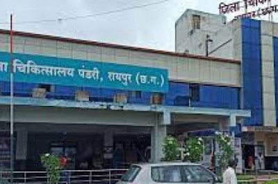 मेडिकल में पोस्ट ग्रेजुएट डिप्लोमा के लिए छत्तीसगढ़ में तीन जिला अस्पतालों को मान्यता