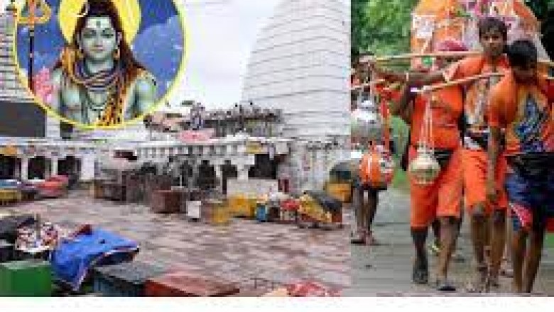 महाशिवरात्री मे बाबा बैधनाथ धाम की यात्रा