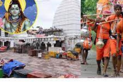 महाशिवरात्री मे बाबा बैधनाथ धाम की यात्रा