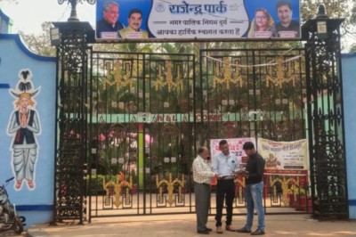 राजेन्द्र पार्क फ्लावर शो में दिखेगा छ.ग.शासन के महत्वपूर्ण योजनाओं का मॉडल: