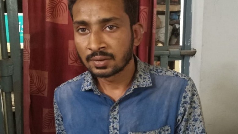 रायपुर - चाकूबाज अपराधी पुलिस की नाक के नीचे से निकल भागा