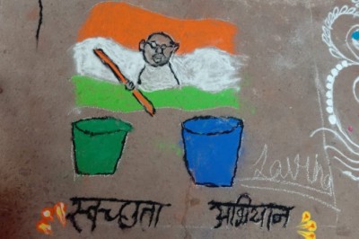 स्वच्छता रैली और रंगोली प्रतियोगिता का आयोजन किया गया: