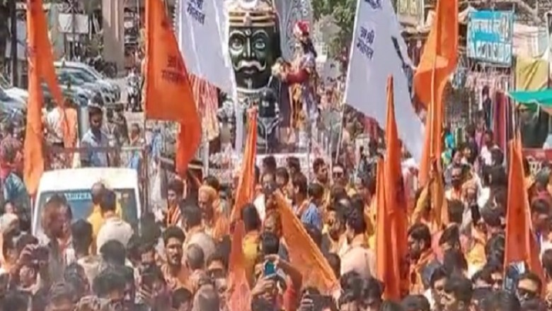 राजनांदगांव - भगवान महाकाल की शोभायात्रा बड़ी धूमधाम से निकाली गई।