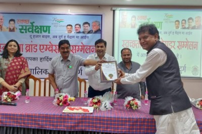 ब्रांड एंबेसडरों का एक दिवसीय कार्यशाला आयोजन