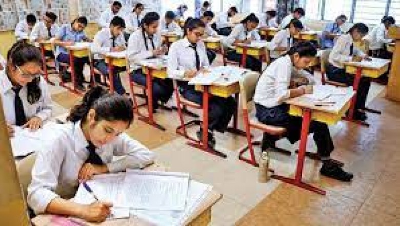 दो साल बाद बोर्ड की परीक्षा ऑफलाइन
