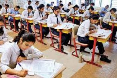 दो साल बाद बोर्ड की परीक्षा ऑफलाइन