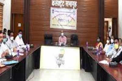 शुरू हुआ विद्यांजलि 2.0 कार्यक्रम