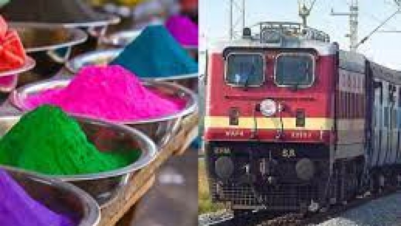 होली पर मिलेगा यात्रियों का कंफर्म टिकट,