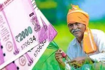 इस तारीख को आएगी PM किसान की 11वीं किस्त