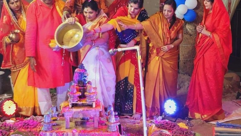 नीलू संजय सिंह द्वारा आयोजित कार्यक्रम सिंधिया नगर में महाशिवरात्रि का त्योहार हर्षोल्लास पूर्वक मनाया,