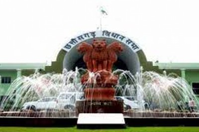 छत्तीसगढ़ में आगामी विधानसभा सत्र 7 मार्च से शुरू