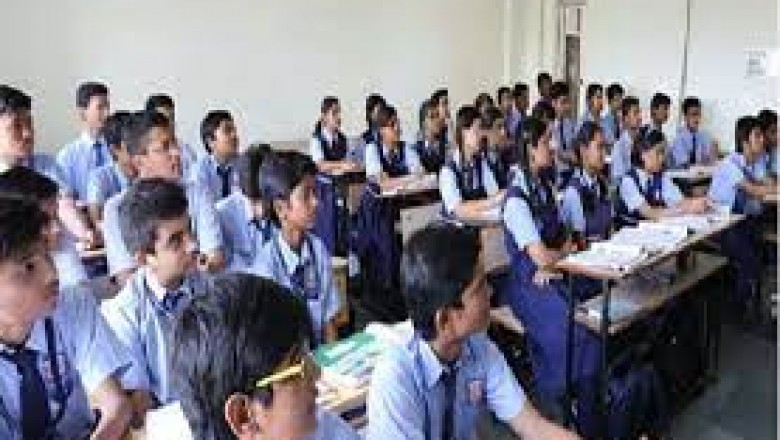विभाग की ओर से स्कूलों को जारी होने वाली प्रतिपूर्ति राशि में गड़बड़ी
