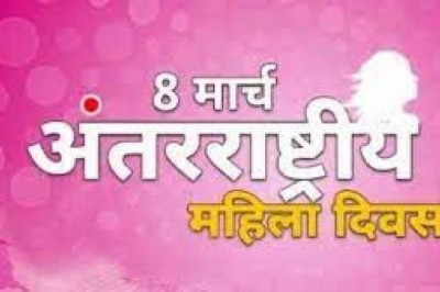 विश्व महिला दिवस के अवसर पर राजनांदगांव  में वाहन यात्रा