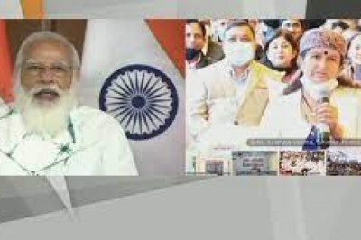 7 मार्च को जन औषधि दिवस मनाया जाता है