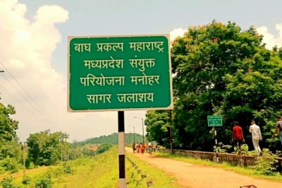 बाग नदी को लेकर ग्रामीणों की मांग ,