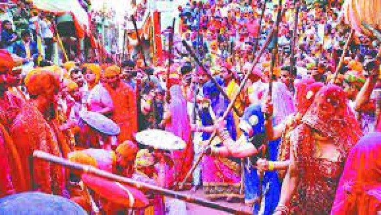 मथुरा में आज से 40 दिनों तक चलने वाला होली महोत्सव शुरू