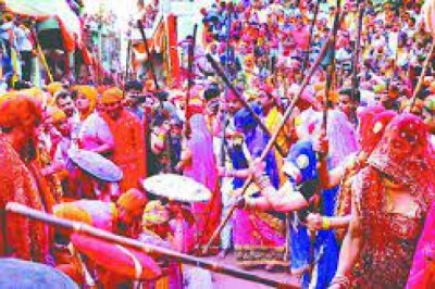 मथुरा में आज से 40 दिनों तक चलने वाला होली महोत्सव शुरू