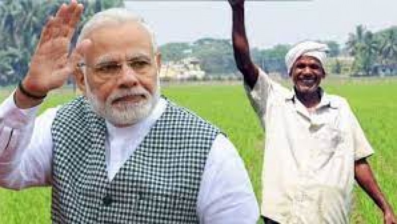 प्रधानमंत्री किसान सम्मान निधि योजना