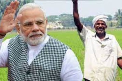 प्रधानमंत्री किसान सम्मान निधि योजना