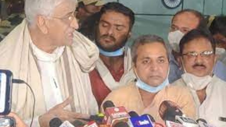 टीएस सिंहदेव दिल्ली से लौटे,