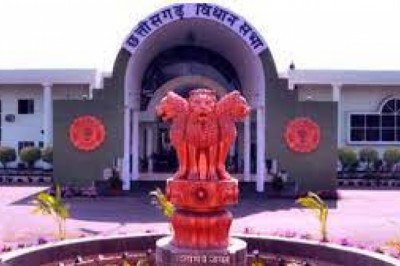 विधानसभा में राज्यपाल का अभिभाषण शुरू,
